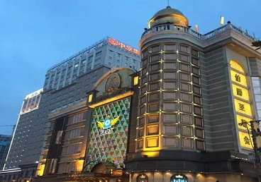 西岗最大顶级出名高端豪华KTV会所-皇冠伯爵KTV顶级体验点评